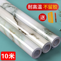 Moisture-proof wallpaper Self-adhesive strong environmental protection wallpaper Nordic style non-stick oil kitchen countertop sticker thickened anti-hot
