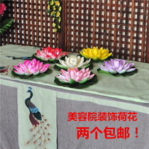 Beauty bed decorations Decorative ornaments Fake lotus simulation flowers Creative pond Pool Fish pond Landscaping Offerings