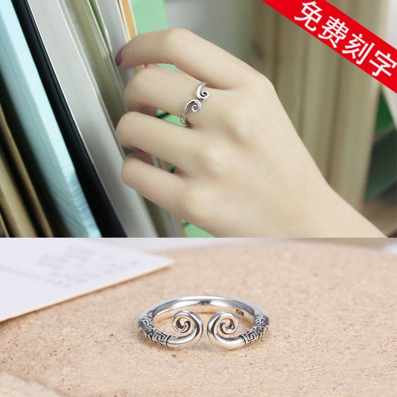 Girls Decorated Gold Hoop Two-in-One Ring Detachable Couples Combination Korean European and American Men's New Proposal