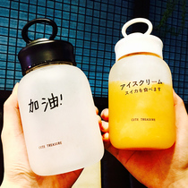 Korea Harajuku glass cup Student girl cute portable accompanying lemon cup Personality creative matte handy cup