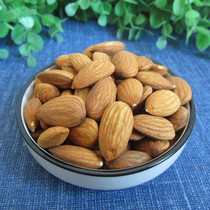 New arrival almonds original cooked baked American almonds salt baked raw almonds 500g commercial nuts