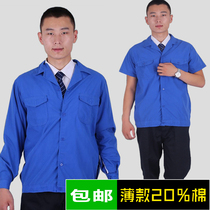 Summer thin work clothes tops washed 20% cotton workshop handling tooling for men and women sweat-absorbing and easy to clean