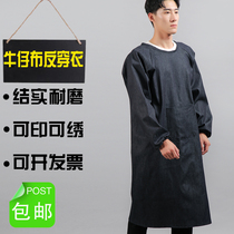 Wear-resistant denim coat reversed long-sleeved mens thick work clothes apron long coat tooling can print LOGO