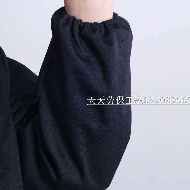 Tenue de travail en polyester - Ref 1913246 Image 8