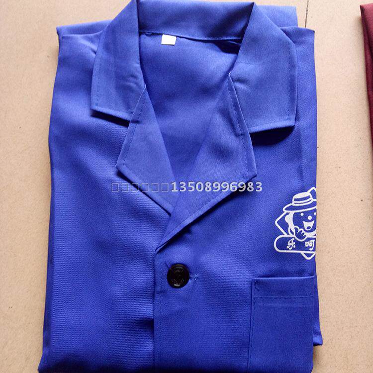 Dealing with inventory, coat, printed work clothes, new long version, carrying clothes, fabric color is random, subject to spot