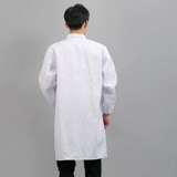 Рабочая одежда 16 лет.