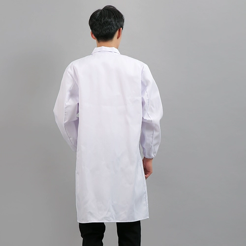 Рабочая одежда 16 лет.