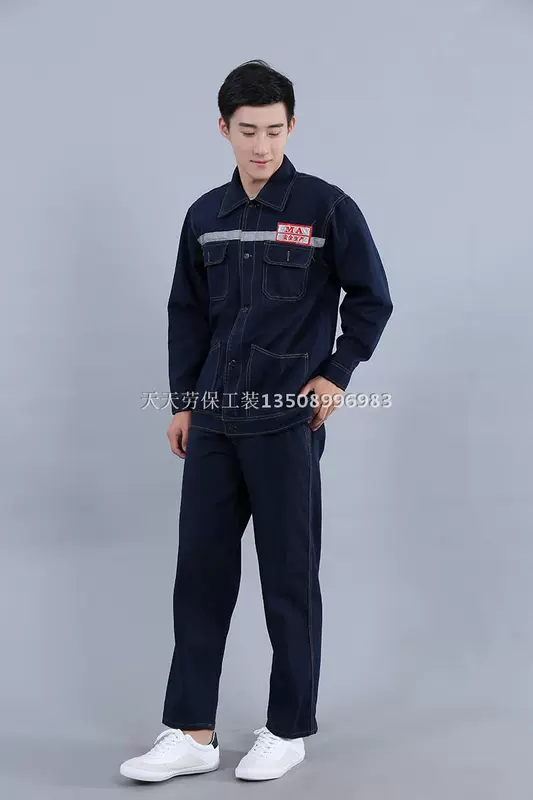 Quần yếm denim nam và nữ đồng phục nhà máy dịch vụ sửa chữa máy hàn xử lý quần áo dụng cụ đặc biệt dày