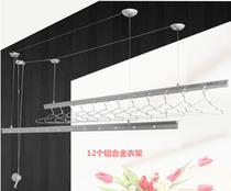 Good wife clothes drying rack hand-cranked double-pole cooling clothes rack household balcony clothes drying rack manual clothes drying rod gw7260