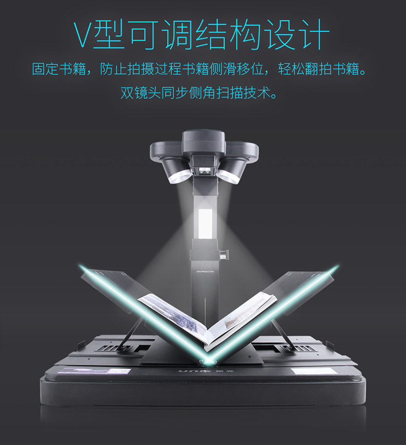 Violet (UNIS) Violet E-scan3000 cuốn sách dày thành một cuốn sách miễn phí để quét cuốn sách Gao Paiyi - Máy quét may scan 3d