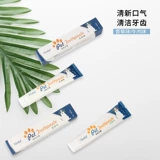 Зубная паста собака и кошка Разное стоматолога Delica Calcium Sheronori FA Dou Teddy Clean Cleansing Edible