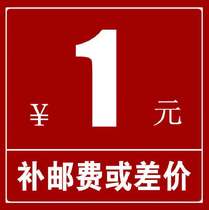 (Postage link) Drunk With Taste Mellow Series Exploding Pearl Series Independent Packaging