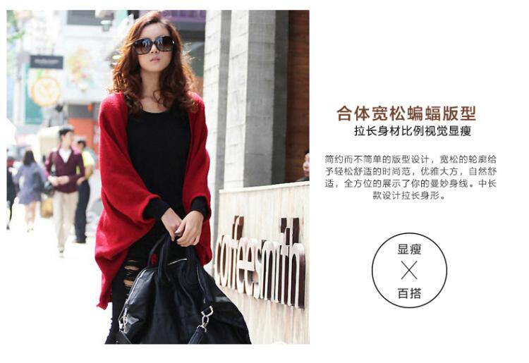 2023 Наши осенние зимние вязаные пот эр кардиганские куртки 