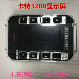 Дисплей Carter 320B Дисплей прибора Carter 325B Экскаватор Carter Компьютерная версия Дисплей прибора