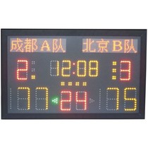 Remote control basketball 24-second timer multi-function portable wireless basketball scorer game electronic scoreboard