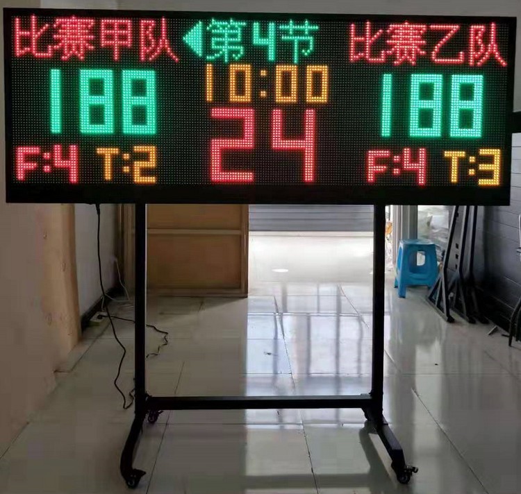 Two Meters Long Wireless Basketball Electronic Scooters 24 s Timer 2 m Long Volleyball Electronic Scooters Scooters