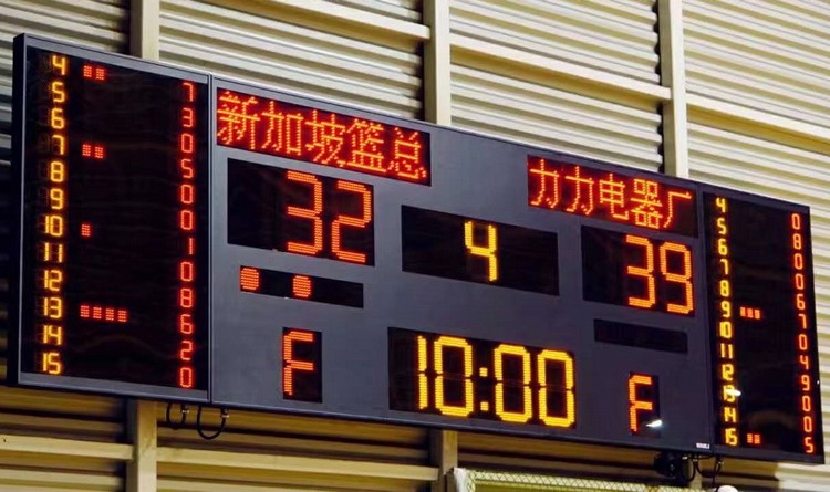Gymnasium Ball Class Record Display basketball Competition Electronic scoreboard 3 6 m Long outdoor room