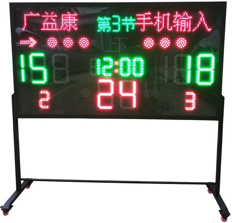Basketball Game Electronic Scoreboard Football Wireless Electronic Scoreboard Mobile Scoreboard Countdown Scoreboard