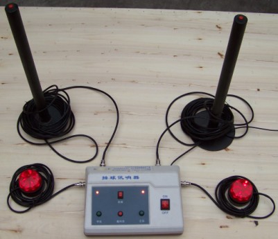 Basketball volleyball referee Inquiry Badminton Football Specialized electronic buzzer big trumpet foul