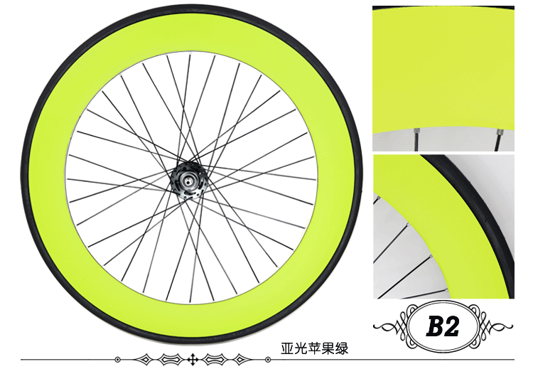 Autocollant pour vélo - Ref 2276384 Image 31