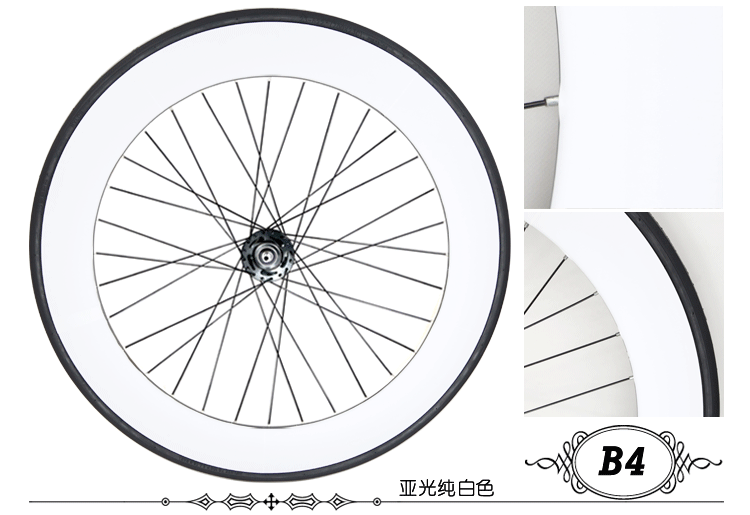 Autocollant pour vélo - Ref 2276384 Image 33