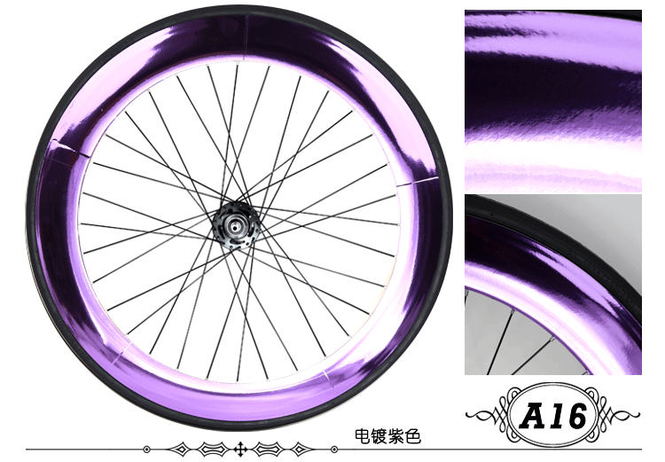 Autocollant pour vélo - Ref 2276384 Image 26