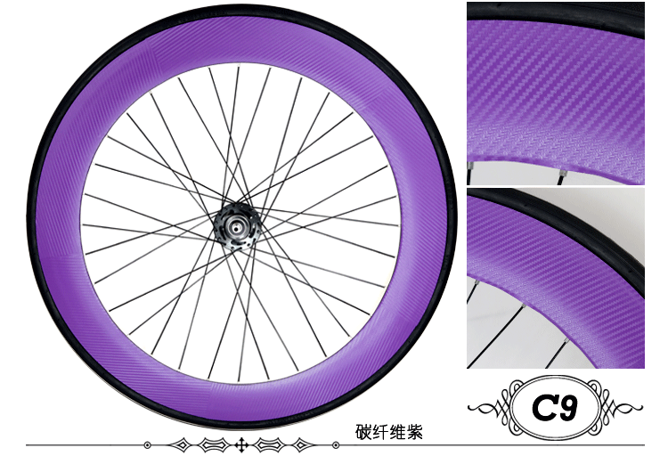 Autocollant pour vélo - Ref 2276384 Image 57