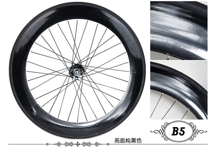 Autocollant pour vélo - Ref 2276384 Image 34