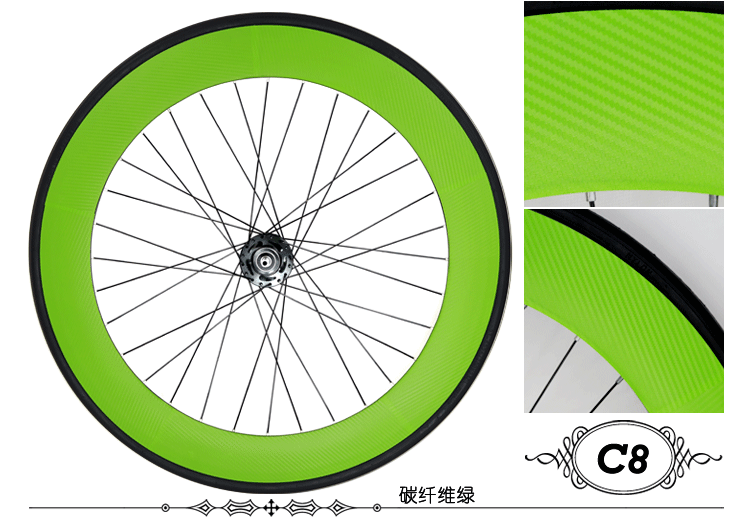 Autocollant pour vélo - Ref 2276384 Image 56