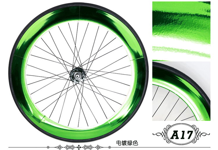 Autocollant pour vélo - Ref 2276384 Image 27