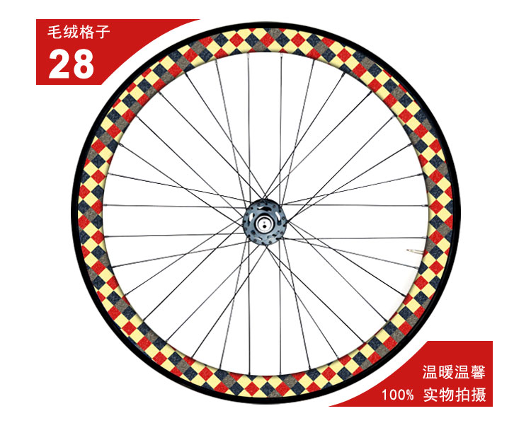 Autocollant pour vélo - Ref 2292643 Image 37