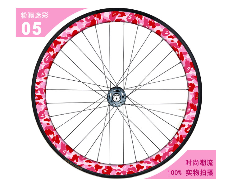 Autocollant pour vélo - Ref 2292643 Image 14
