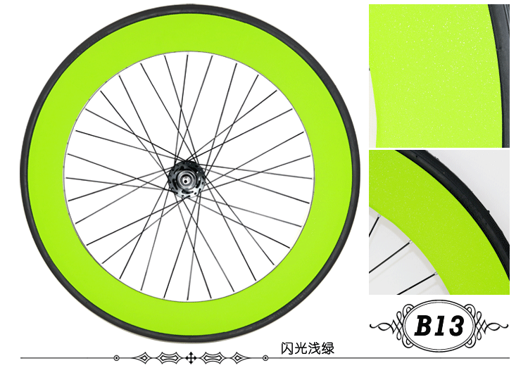 Autocollant pour vélo - Ref 2276384 Image 42