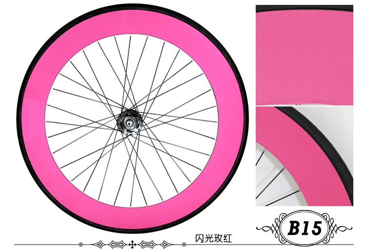 Autocollant pour vélo - Ref 2276384 Image 44