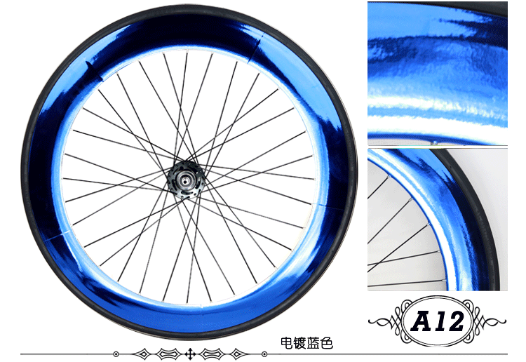 Autocollant pour vélo - Ref 2276384 Image 22