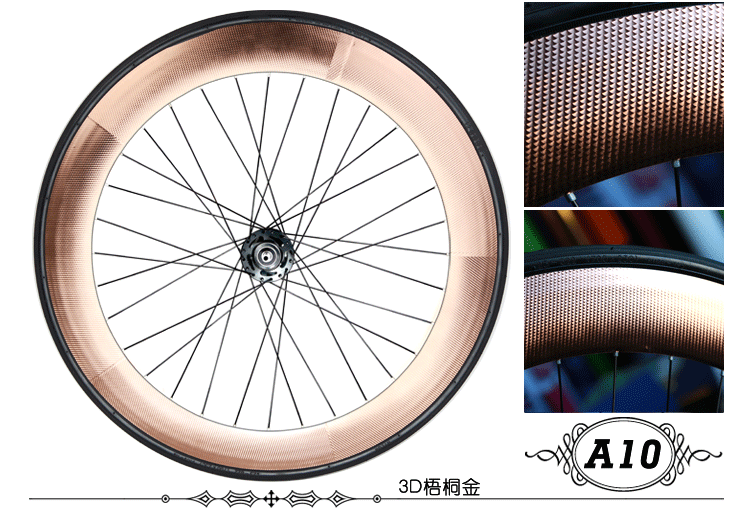 Autocollant pour vélo - Ref 2276384 Image 20