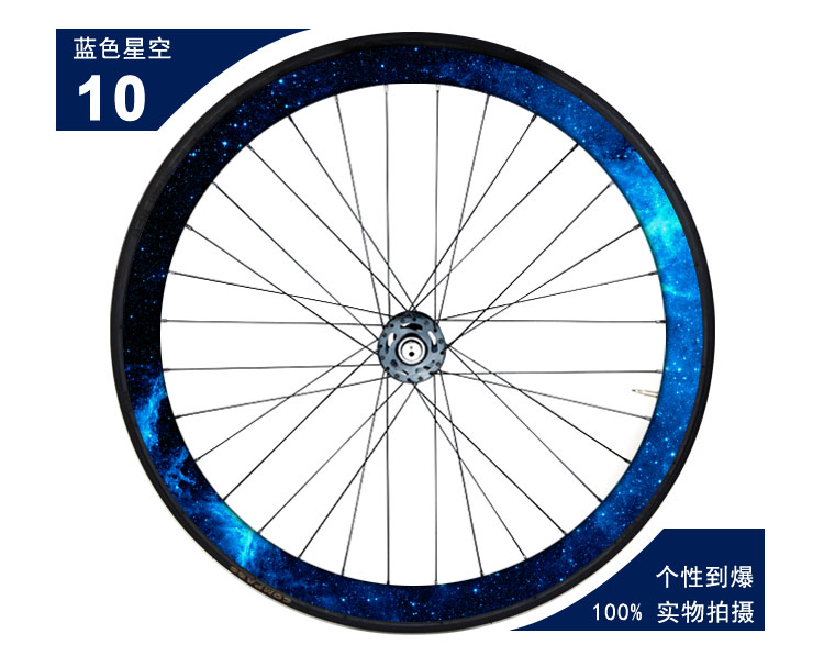 Autocollant pour vélo - Ref 2292643 Image 19