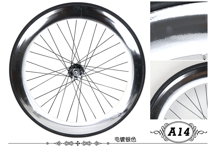 Autocollant pour vélo - Ref 2276384 Image 24