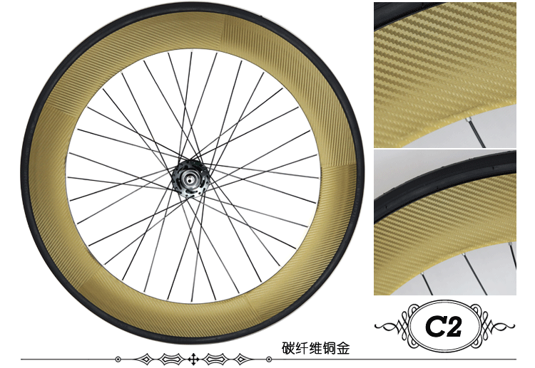 Autocollant pour vélo - Ref 2276384 Image 50