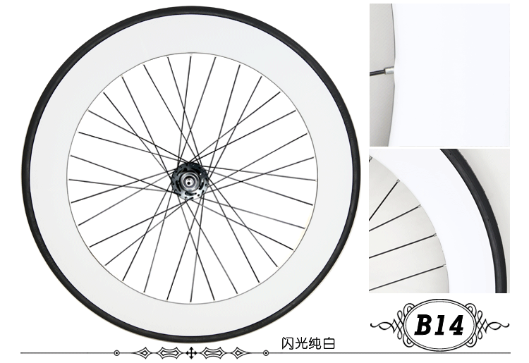 Autocollant pour vélo - Ref 2276384 Image 43