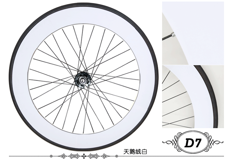 Autocollant pour vélo - Ref 2276384 Image 65