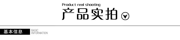 Autocollant pour vélo - Ref 2290214 Image 19