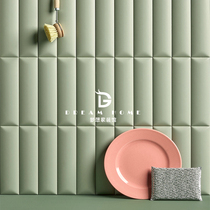 Nordic macarons ins toilet tile dark green blue kitchen balcony wall tile 75x300 long bread brick