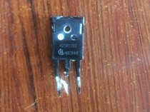 H25R1202 H25R1203 High-power induction cooker IGBT power tube original original word imported disassembly