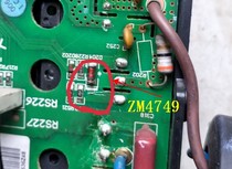Air conditioning special regulator ZM4749 1W 24V SMD diode new original