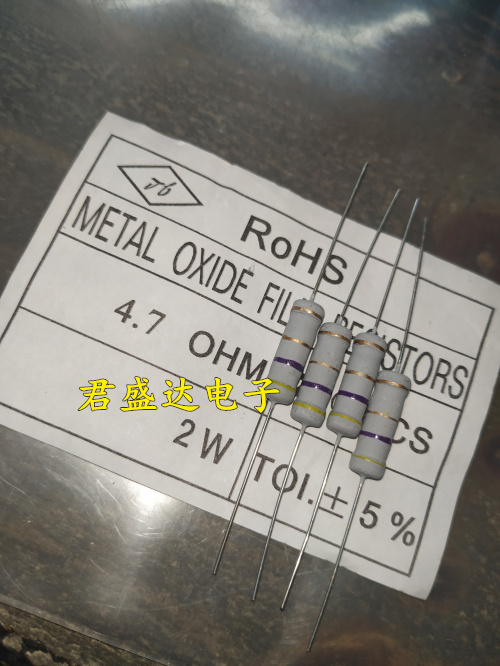 Carbon film resistance 2W 4 7 Euro (4 7R) 2W4 2W4 7R one up shoot