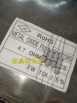 Carbon film resistor 2W 4 7 ohms (4 7R) 2W4 7R A start shot