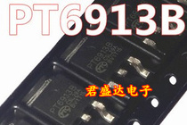 PT6913B Packaging SOT89-3 LED constant current drive IC brand new original