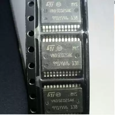 VND5E025AK Wuling Hongguang S BCM module directional light control chip brand new imported original direct shot