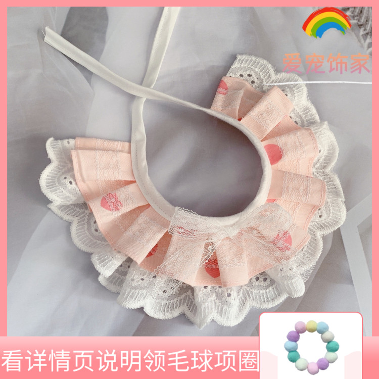 Handmade custom spring and summer pure cotton edge pet collar cat pink cute bow collar dog saliva towel